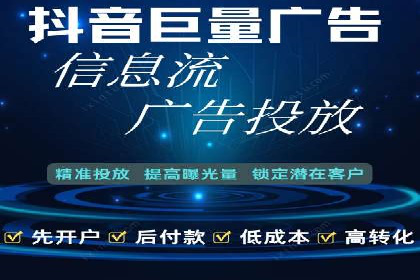 百度推广排名大揭秘：某电商平台的成功之路