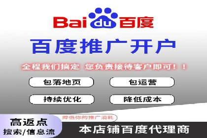 探索信息流托管的五大成功案例