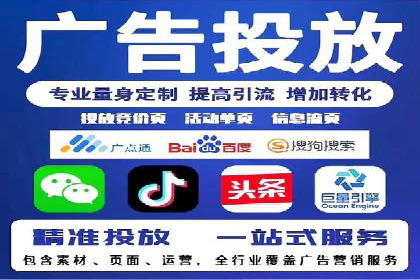 百度推广一个月的投入，如何带来最大化的回报